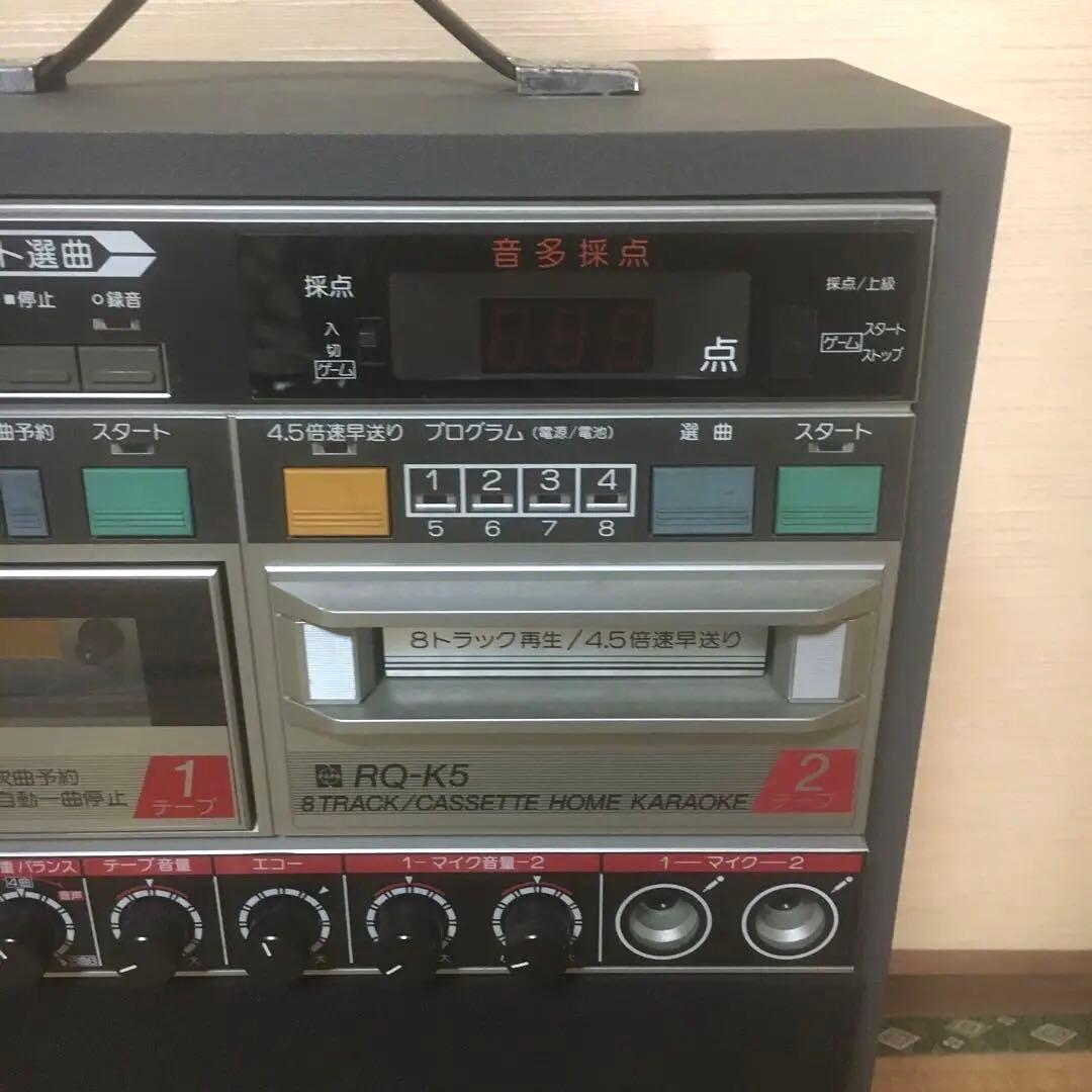 ジャンク品】昭和レトロ 【NationalホームカラオケRQ-K5 】採点機能