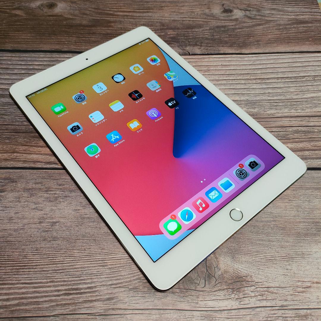 iPad Air2 第2世代 64GB シルバー 超美品