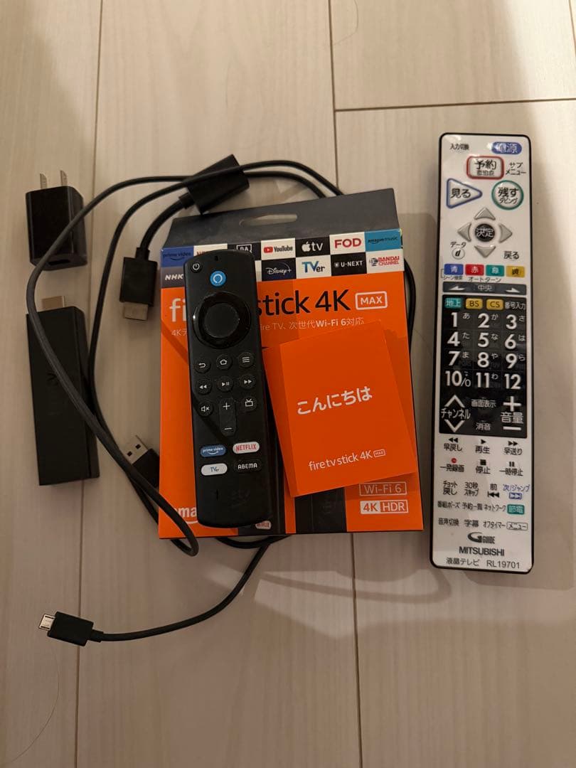 三菱LCD-40BHR3 40型 HDD内蔵一体型液晶テレビ firetv - メルカリ