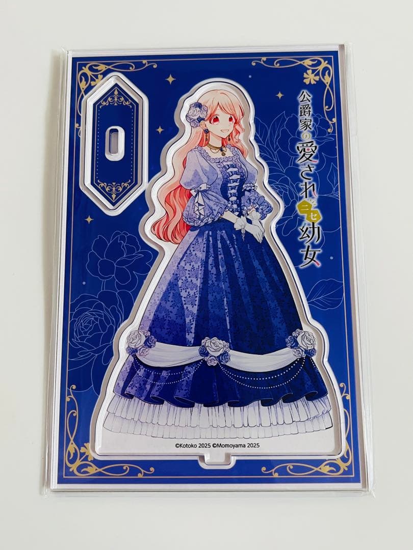 みきゅう様 リクエスト 4点 まとめ商品 - メルカリ