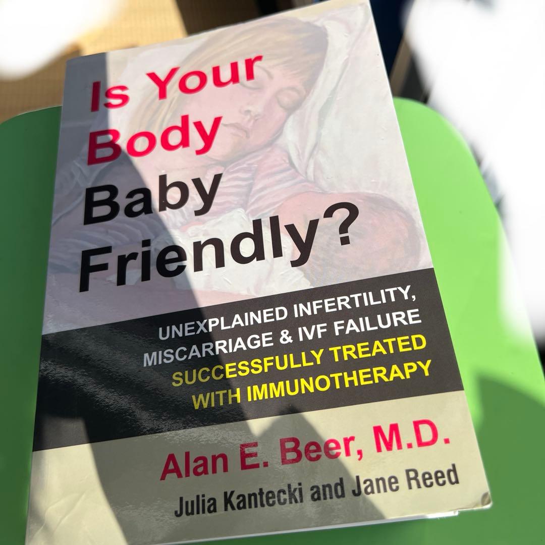 洋書 Is Your Body Baby Friendly? Is Your Body Baby Friendly?: Unexplained Infertility, Miscarriage