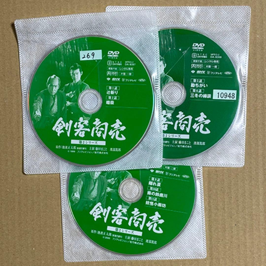 ●剣客商売●DVD第1～第5シリーズ＋スペシャル５巻●レンタル落ち