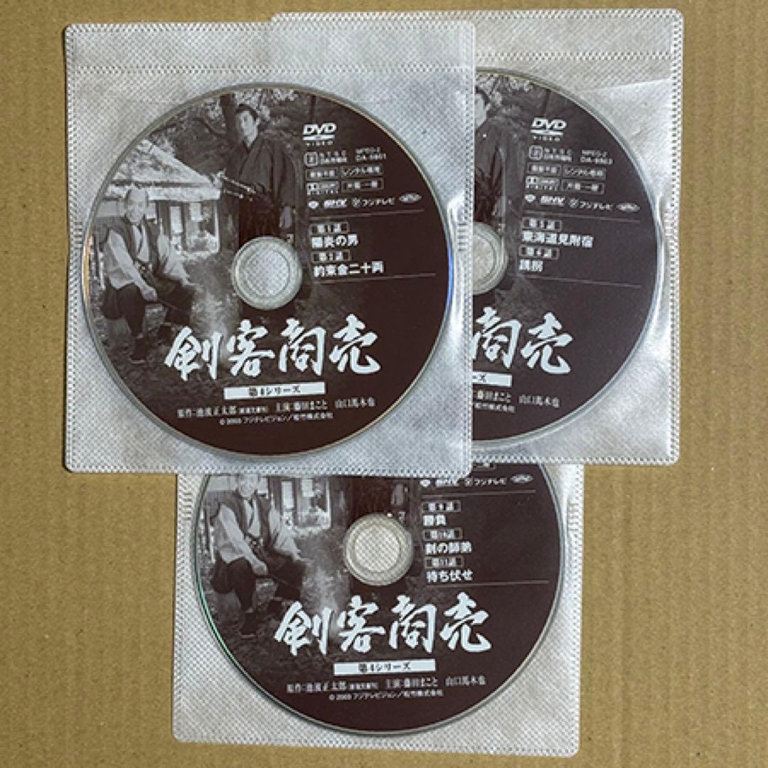 ●剣客商売●DVD第1～第5シリーズ＋スペシャル５巻●レンタル落ち