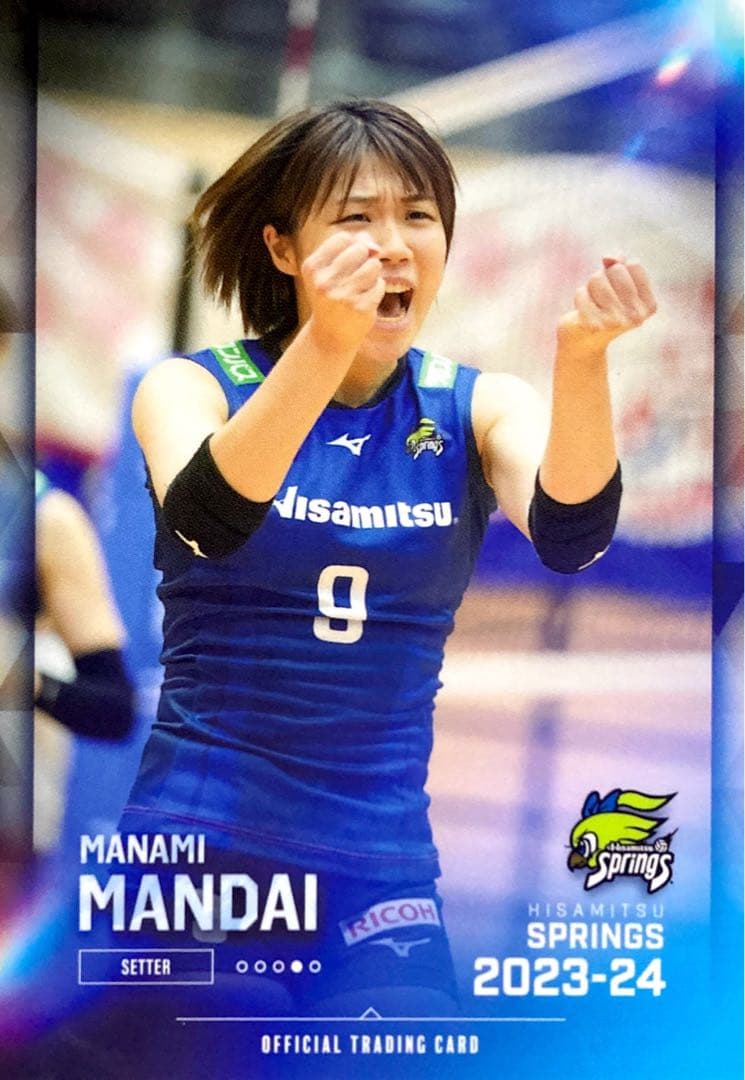 万代真奈美 レギュラーカード 38 久光スプリングス 2023-24 トレカ