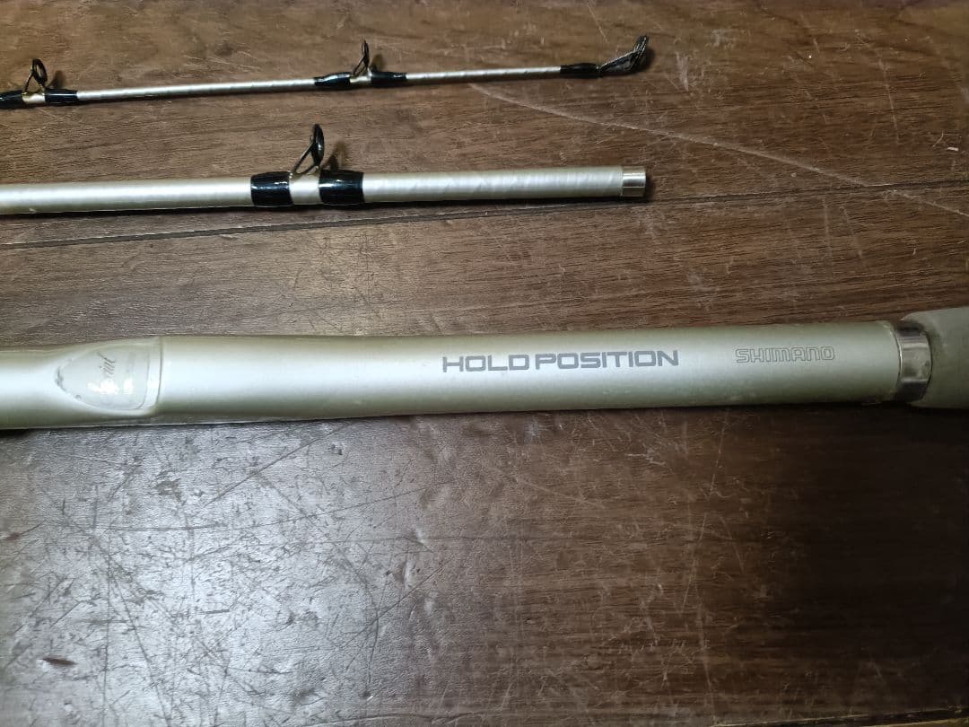 極美品・純正ケース付シマノ アルゴス スペシャル 50-330 3.3m完品