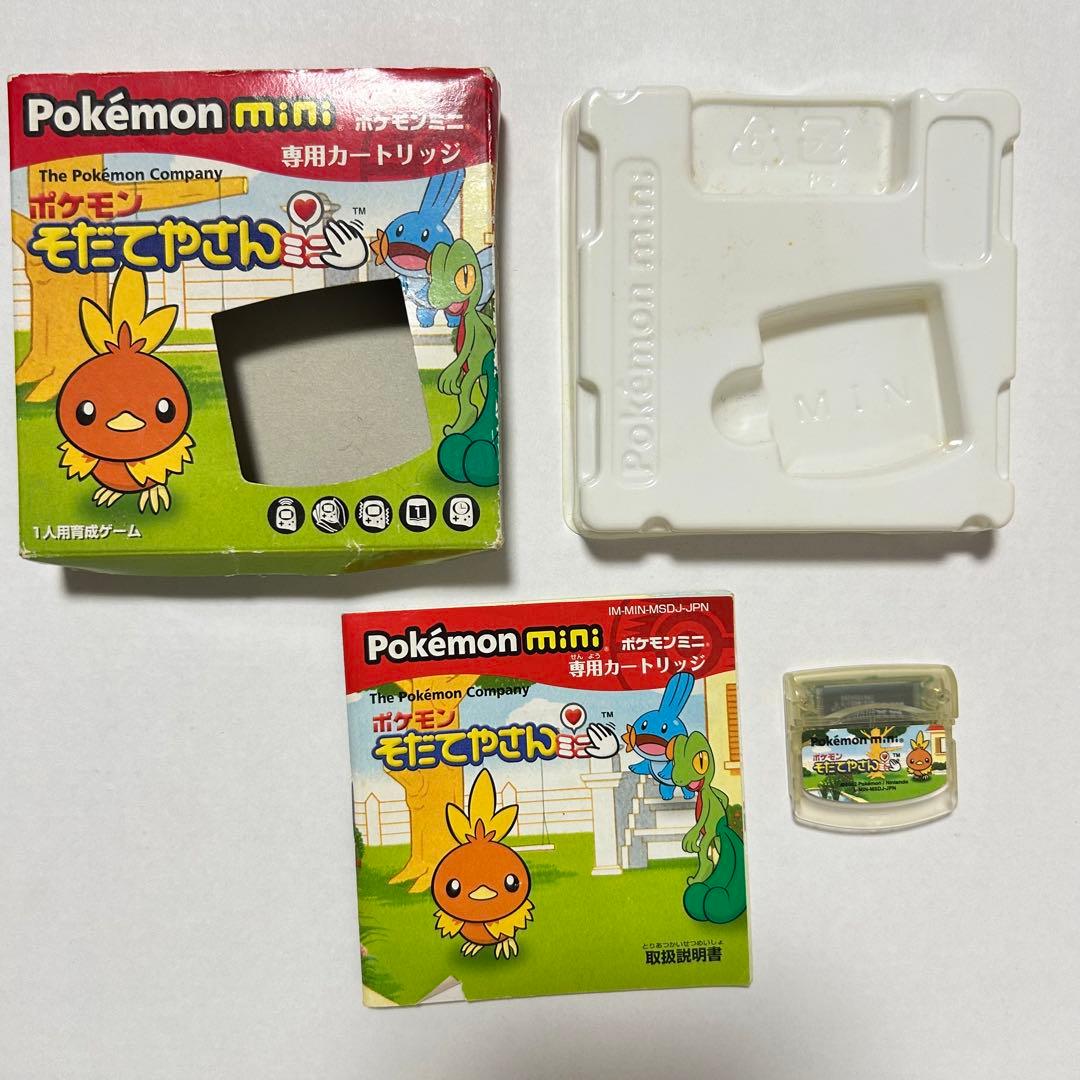 特価【ポケモンミニ】本体+カセット2つ【バラ売り不可】 - メルカリ