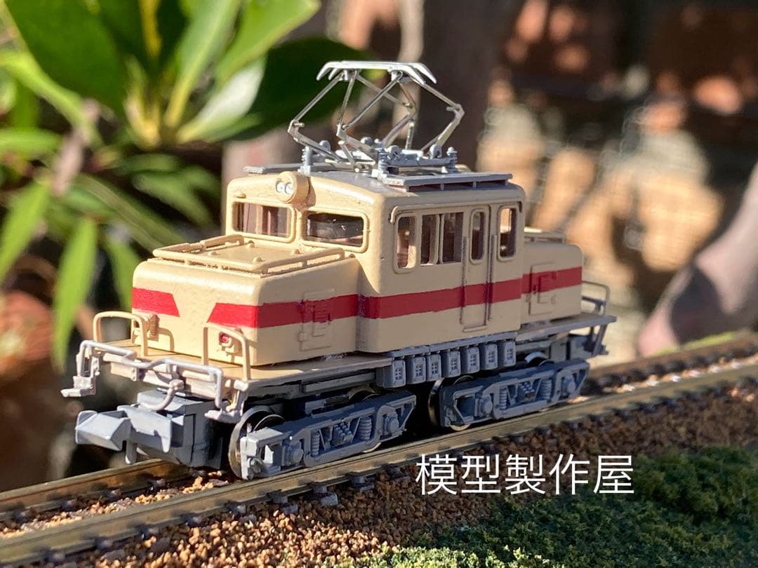 豊橋鉄道 デキ201タイプNゲージ 足回りBトレ動力 電気機関車 他サイト