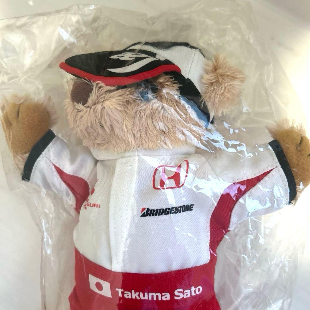 希少 テディベア・スーパーアグリ佐藤琢磨 ぬいぐるみ くま レア 新品