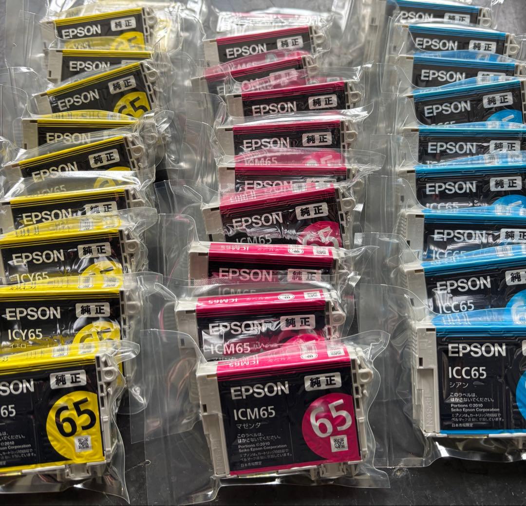 EPSON 純正　インクカートリッジ　65 60個セット Amazon.co.jp: エプソン 純正 インクカートリッジ 糸 ICY65 イエロー