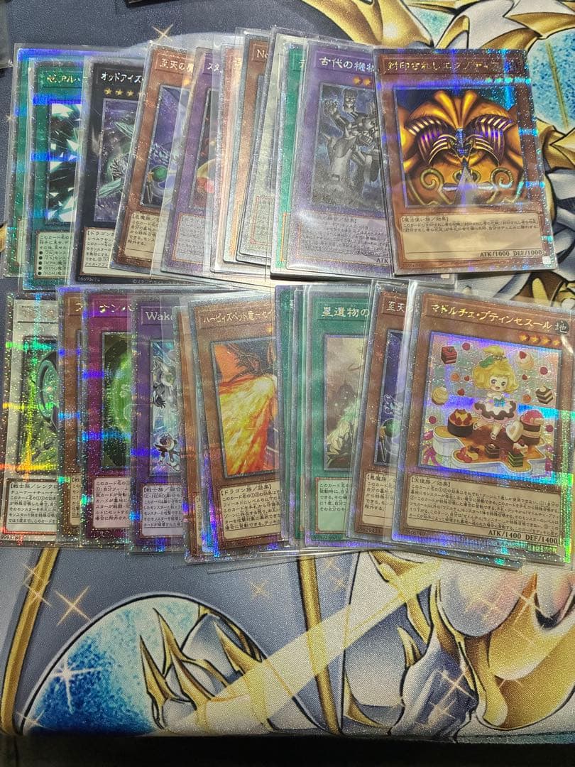 P*1様 遊戯王　25th プリシク　27枚　まとめ Amazon.co.jp: 【25th or プリシク 1枚確定】 遊戯王カード 25th or