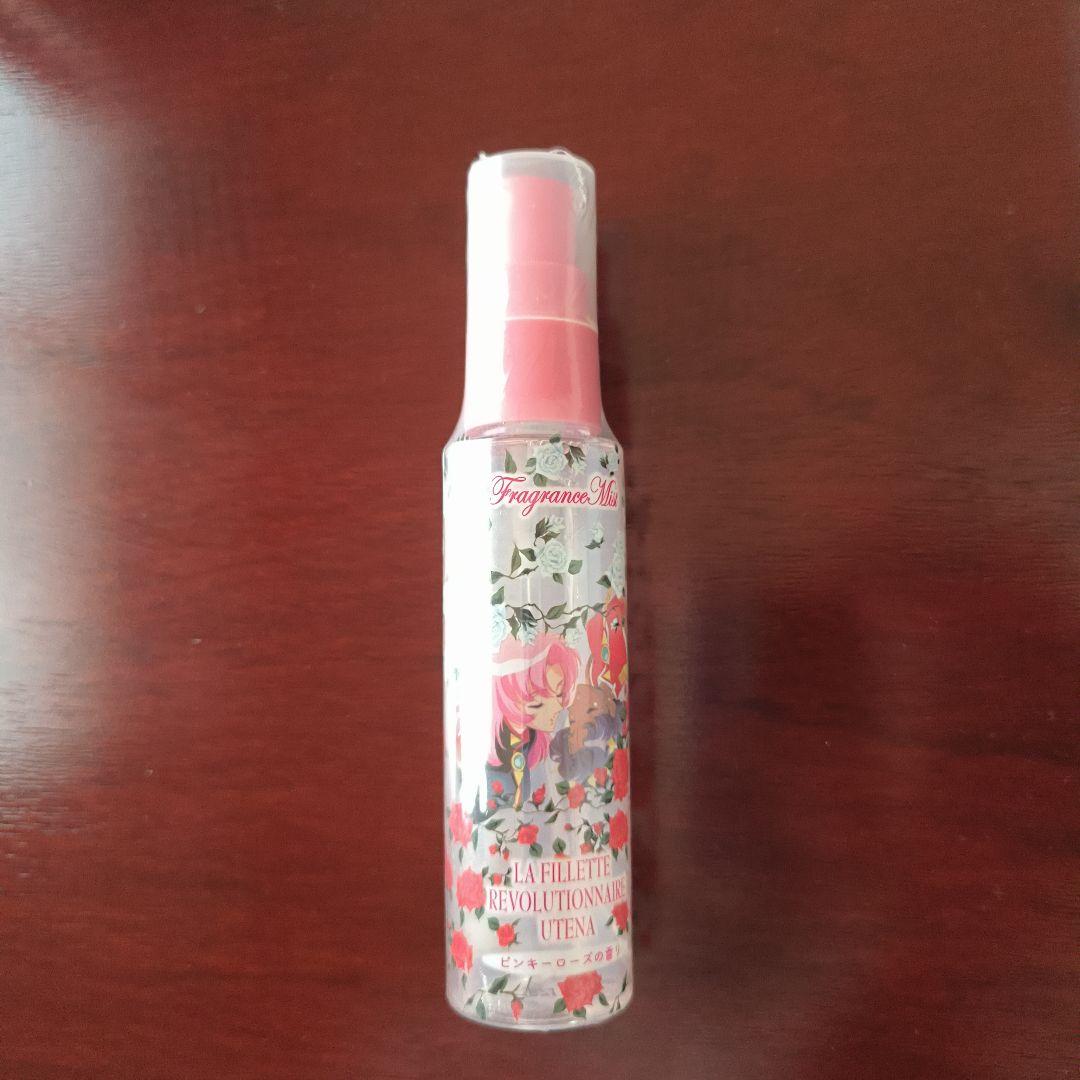 少女革命ウテナ　オトナ女子日和　セット