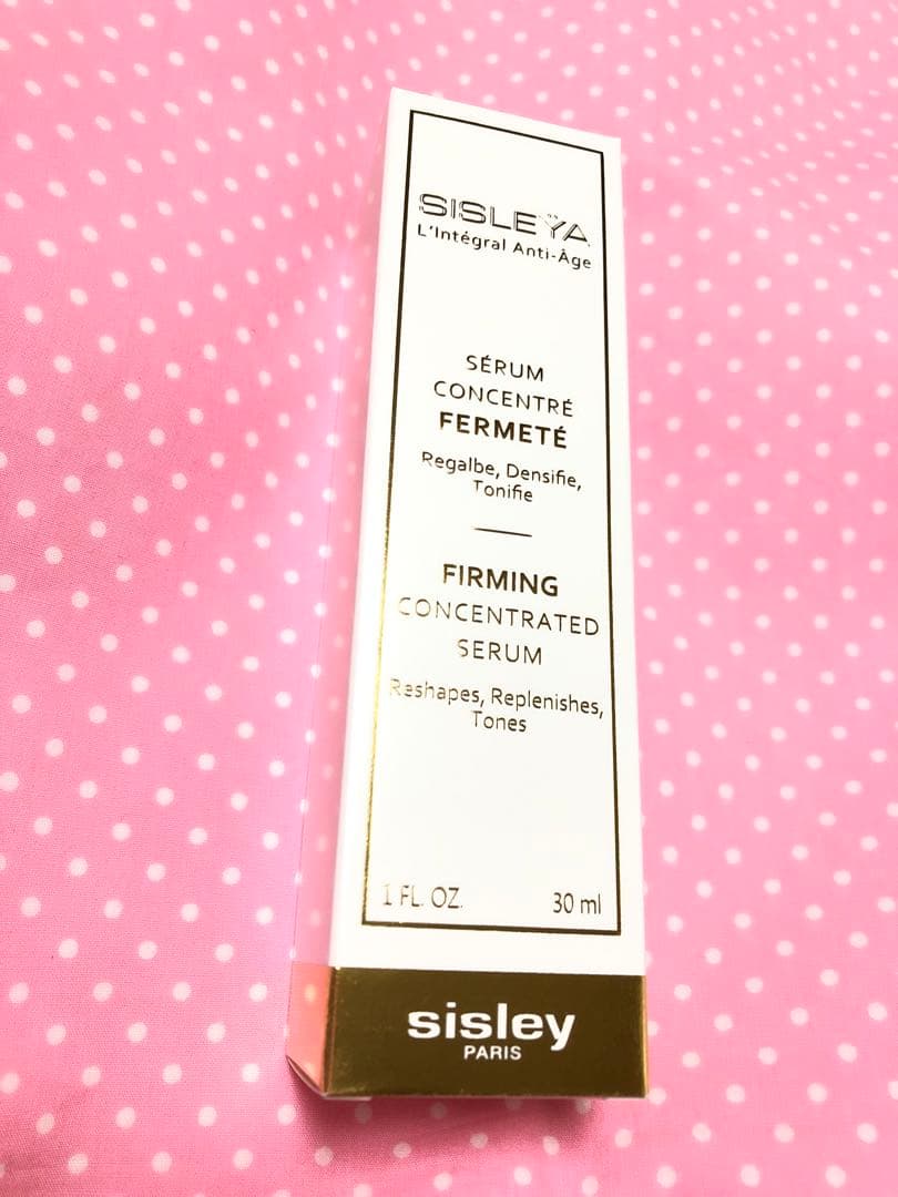 新品 シスレイヤ インテグラル コンセントレート ファーミングセラム シスレー シスレイヤ インテグラル コンセントレート ファーミング セラム