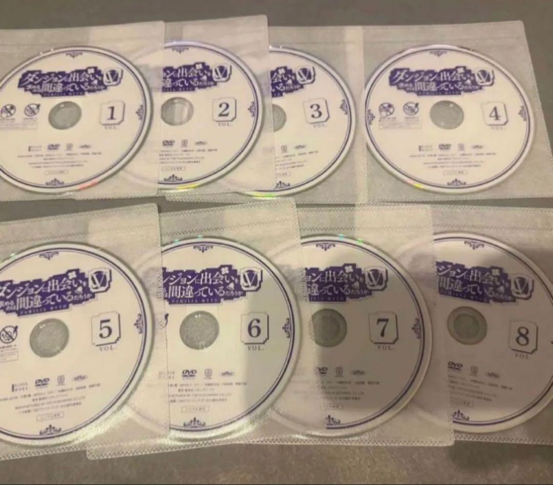 ダンジョンに出会いを求めるのは間違っているだろうか Ｖ 5期 DVD 全8巻