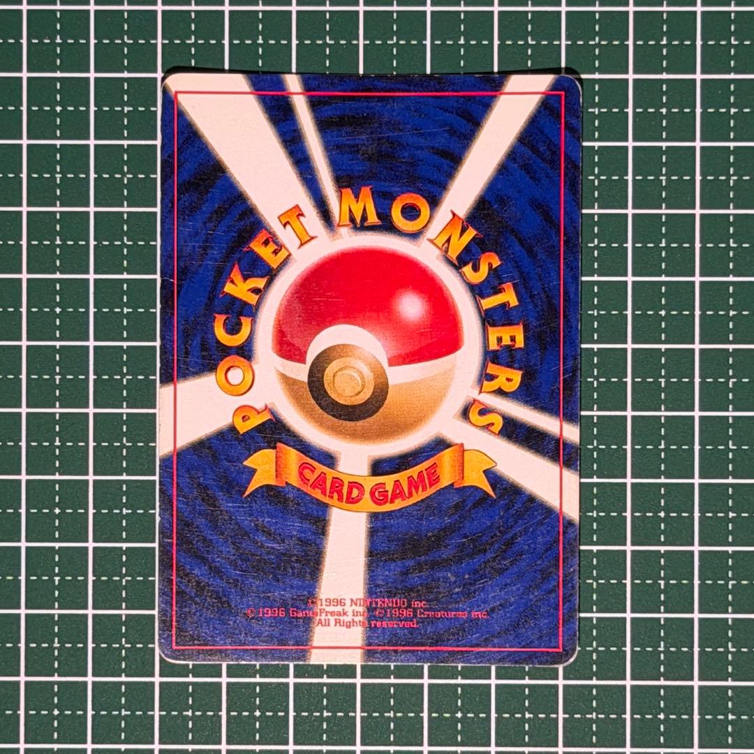 ルギア ☆ : 旧裏 [neo1 No.249]金、銀、新世界へ - メルカリ