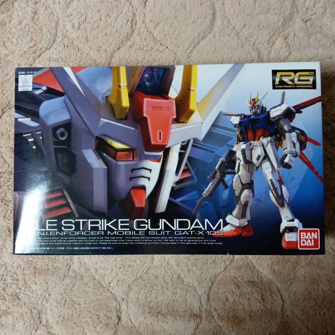 RG Aile Strike Gundam & Zaku II セット - メルカリ