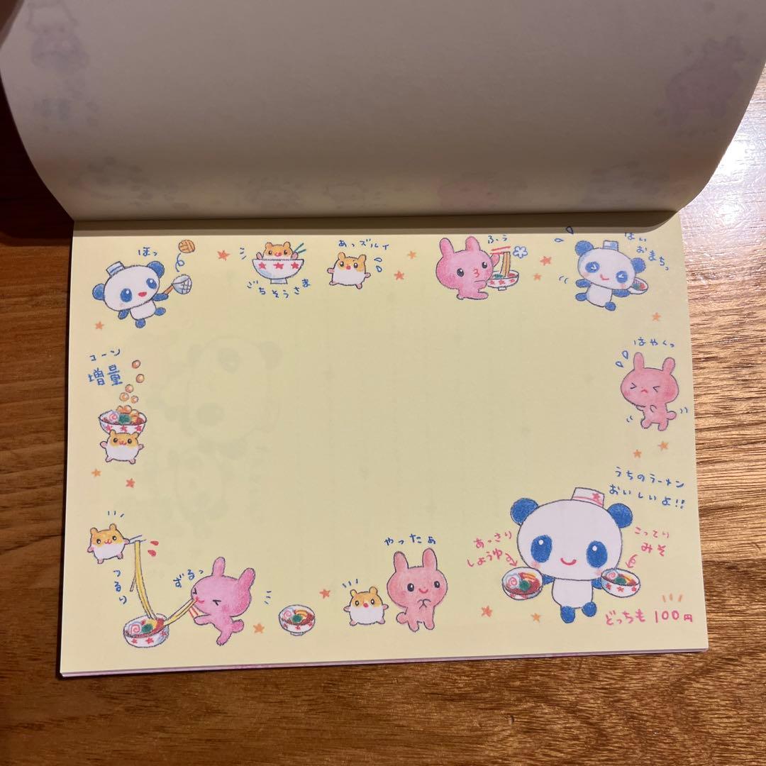 平成レトロ メモ帳 カミオジャパン いちばん星ラーメン パンダ