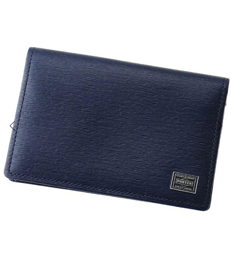 PORTER 名刺入れ　ポーター　カレント　カードケース　レザー 楽天市場】ポーター カレント カードケース 052-02207 吉田カバン