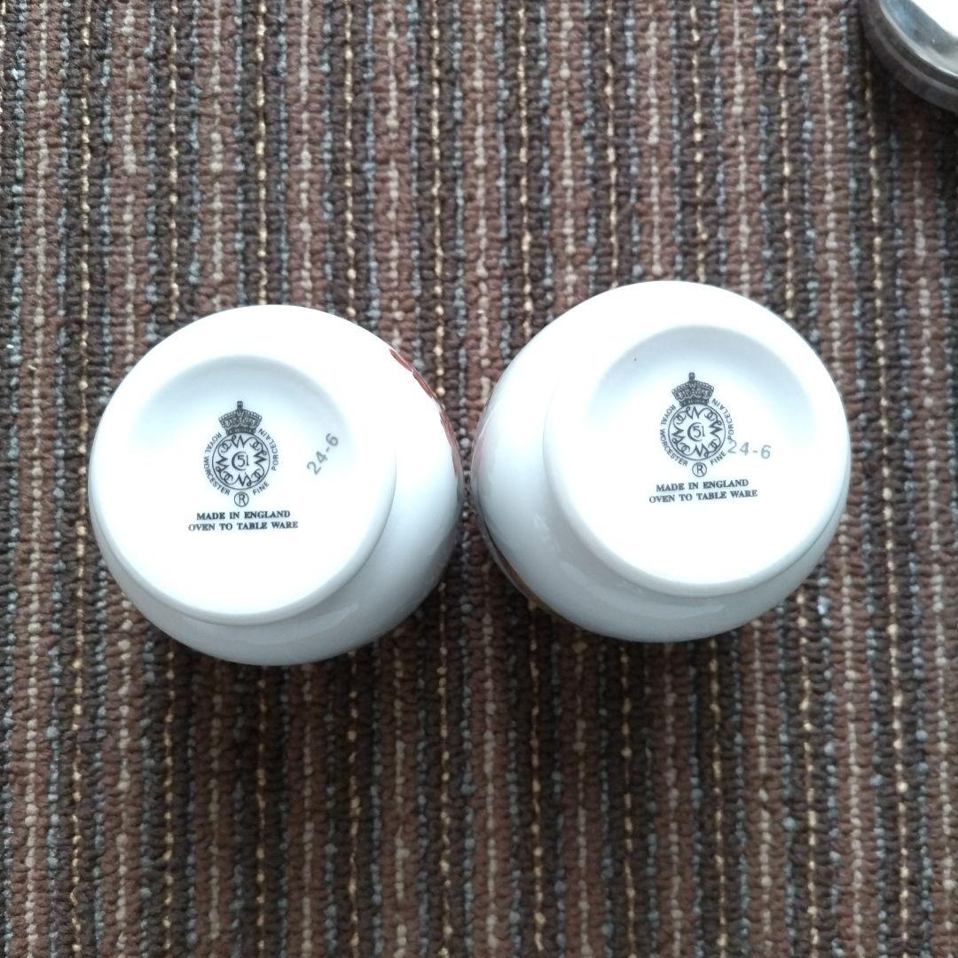 美品】ロイヤルウースター エッグコドラー 2個セット 箱入 - メルカリ