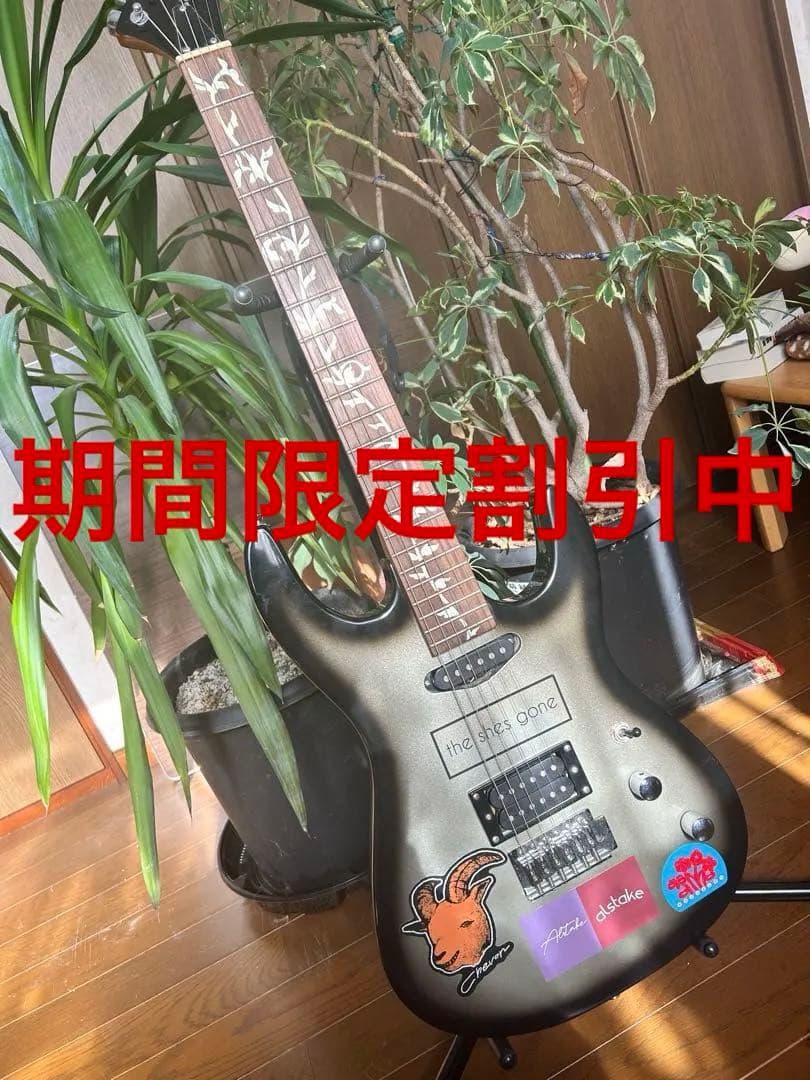 POS エレキギター Photogenic ST-180 SB エレキギター初心者14点セット【マーシャル