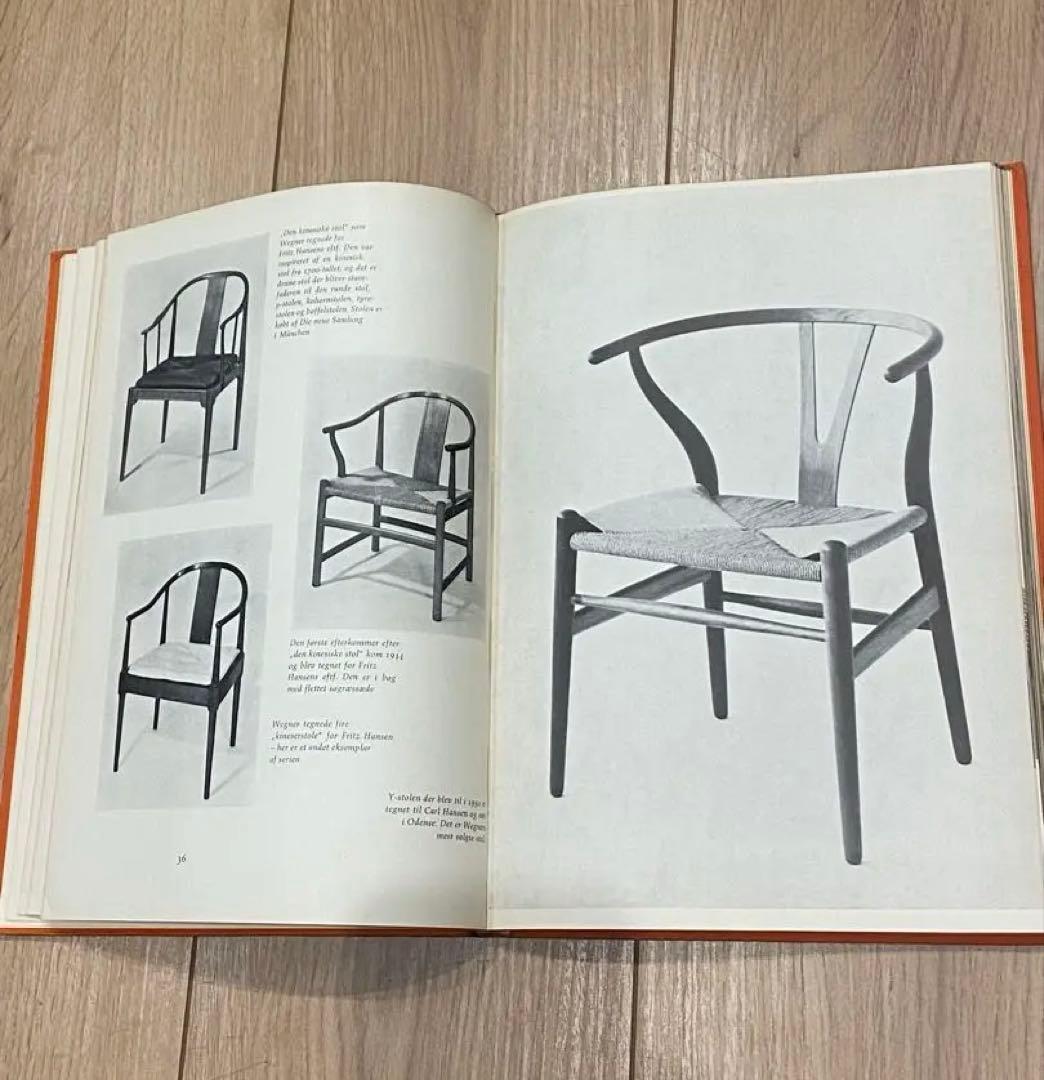 希少本1965年 wegner ウェグナー図録カタログレゾネ本book