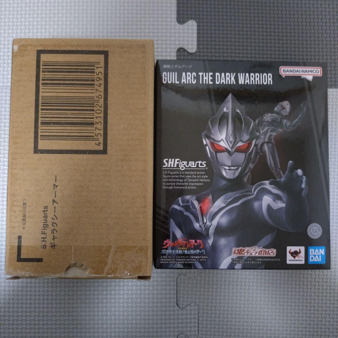S.H.Figuarts ギルアーク ギャラクシーアーマーセット - メルカリ