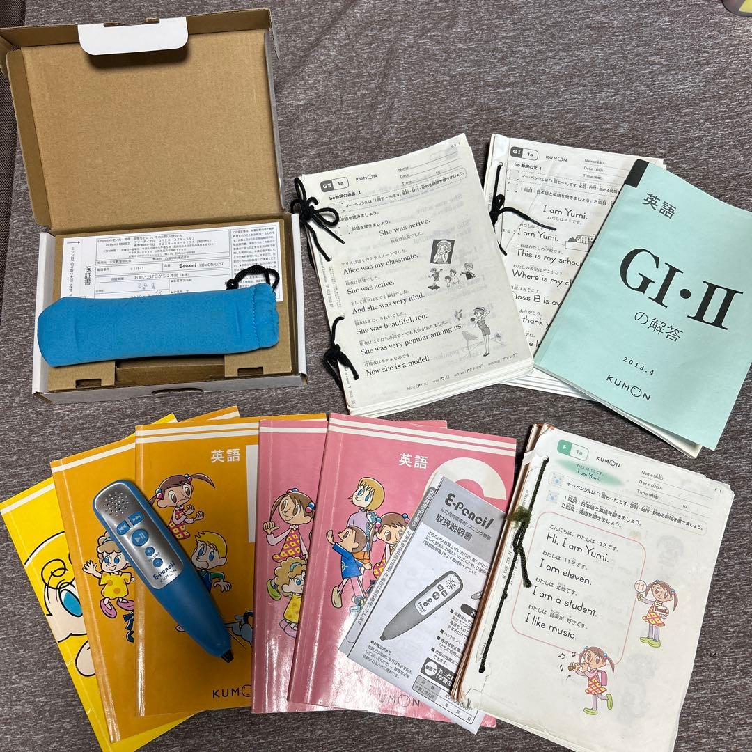 putitomato発送時間かかること有②