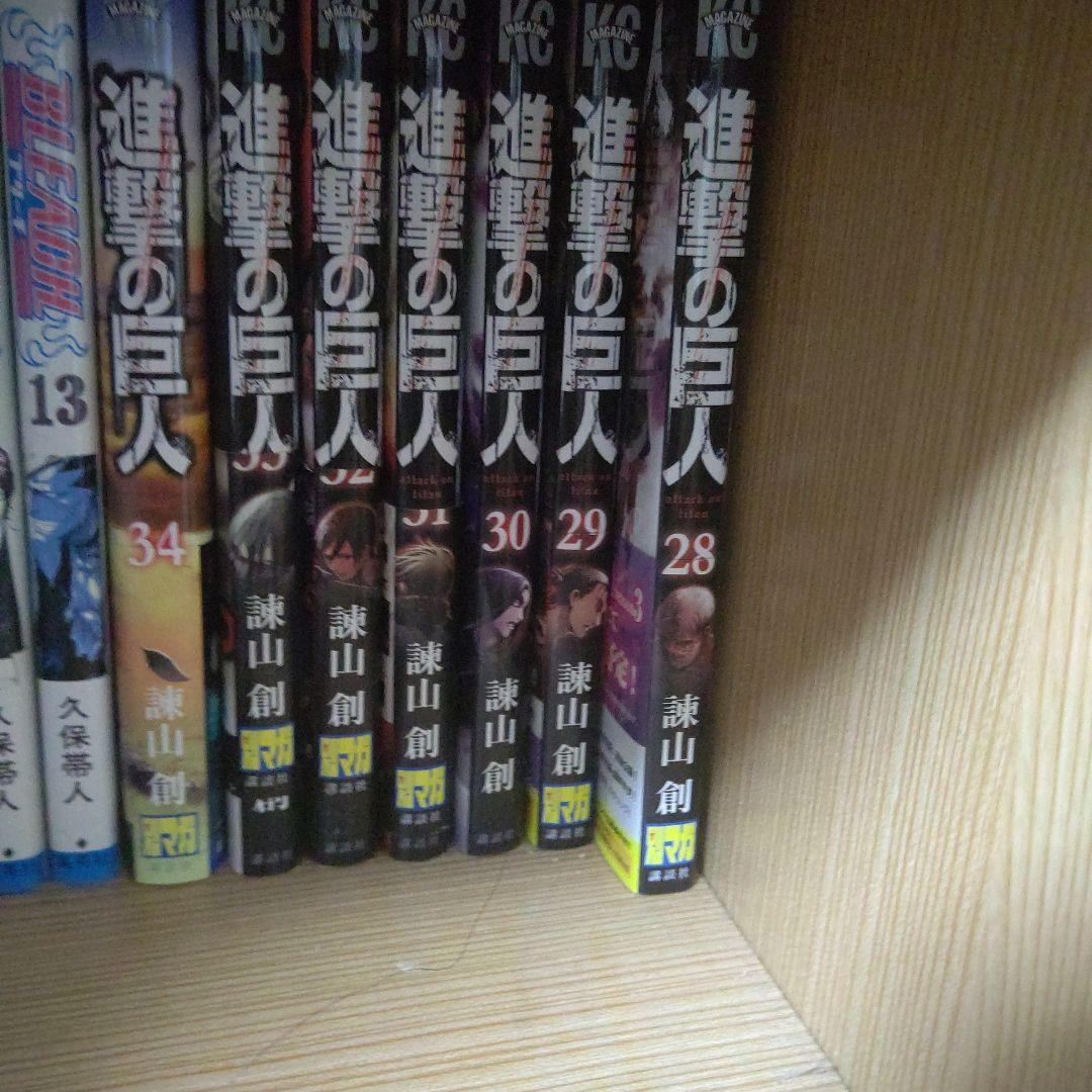 進撃の巨人 全巻セット - メルカリ