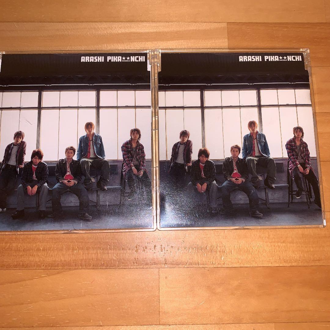 嵐 シークレットトーク 1 - メルカリ