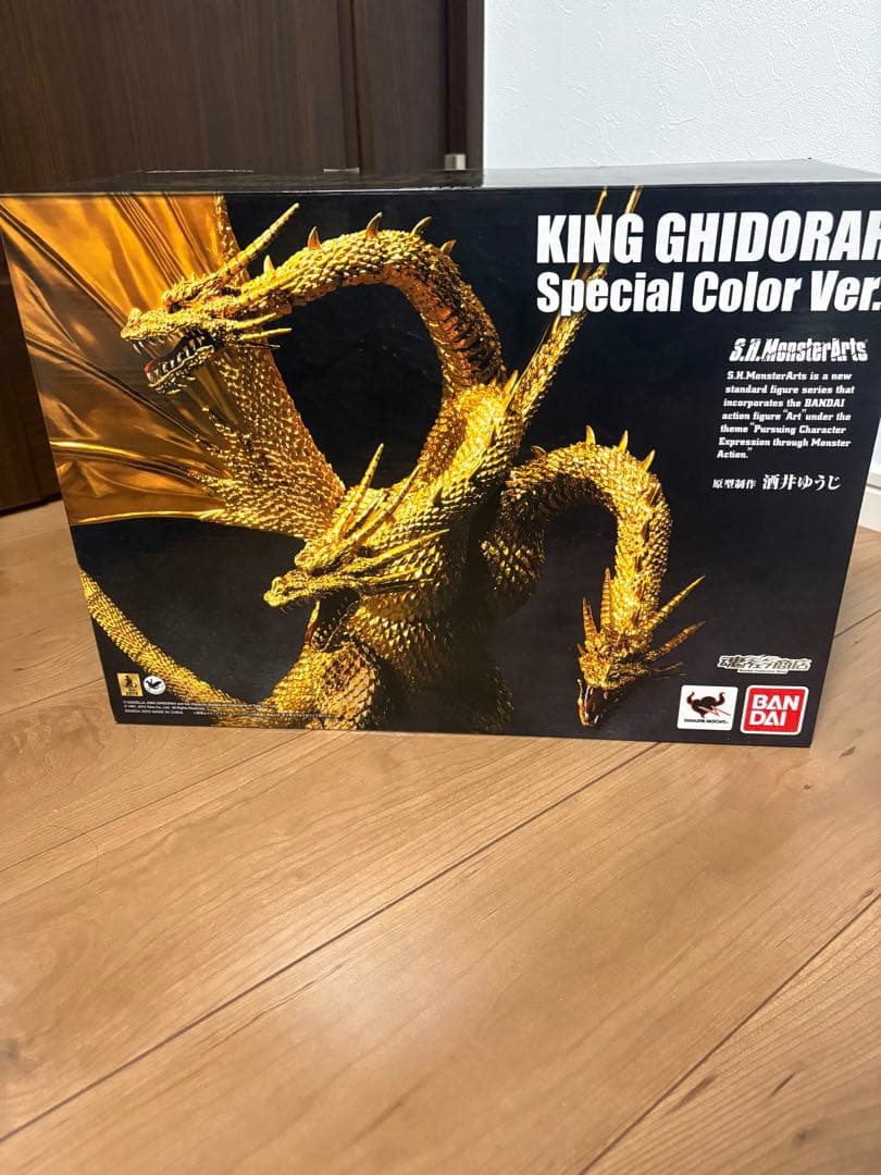 S.H.MonsterArtsキングギドラSpecial Color S.H.MonsterArts キングギドラ Special Color Ver. | 魂ウェブ