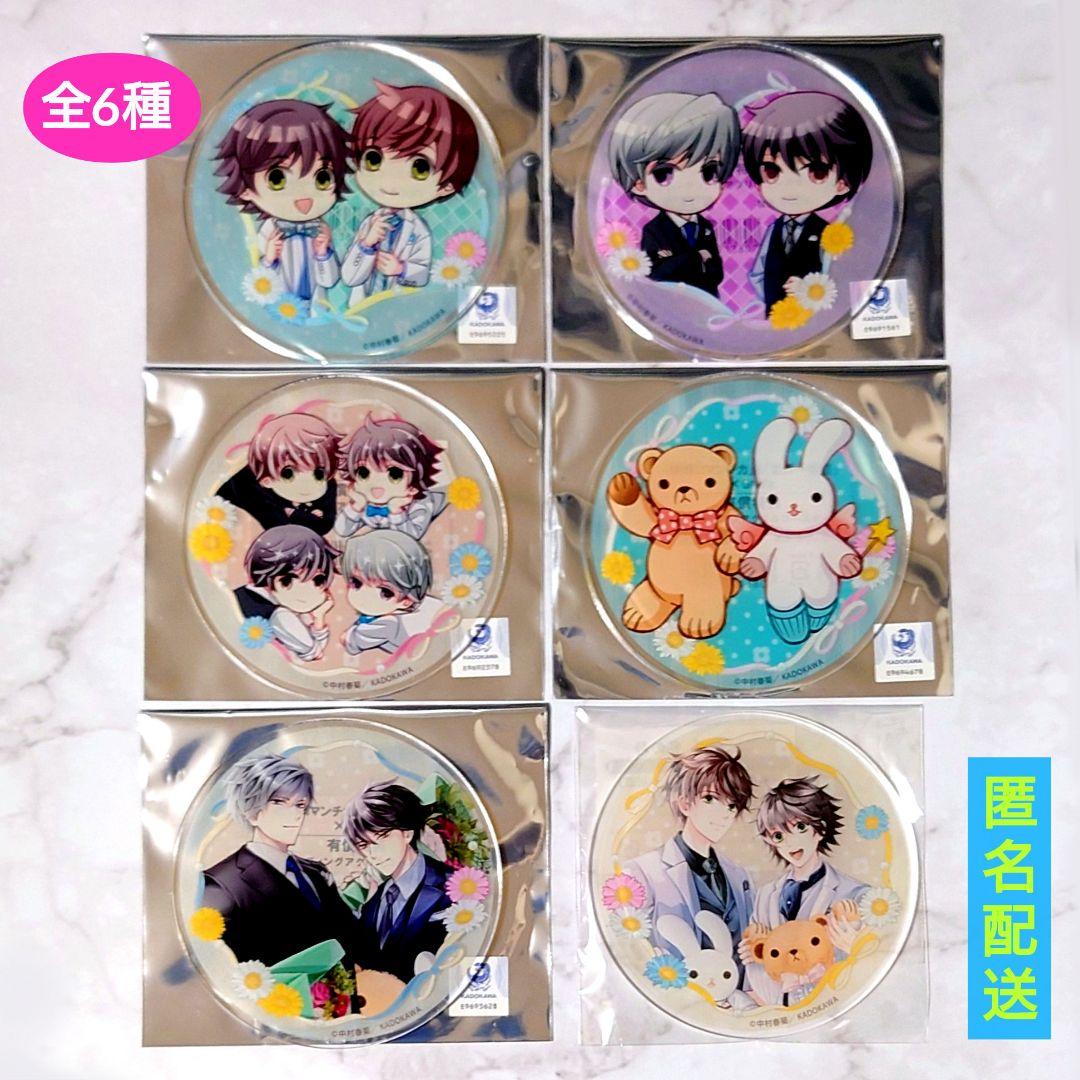 鬼滅の刃 コミケ107 エンドロールイラスト アクリル色紙 栗花落カナヲ