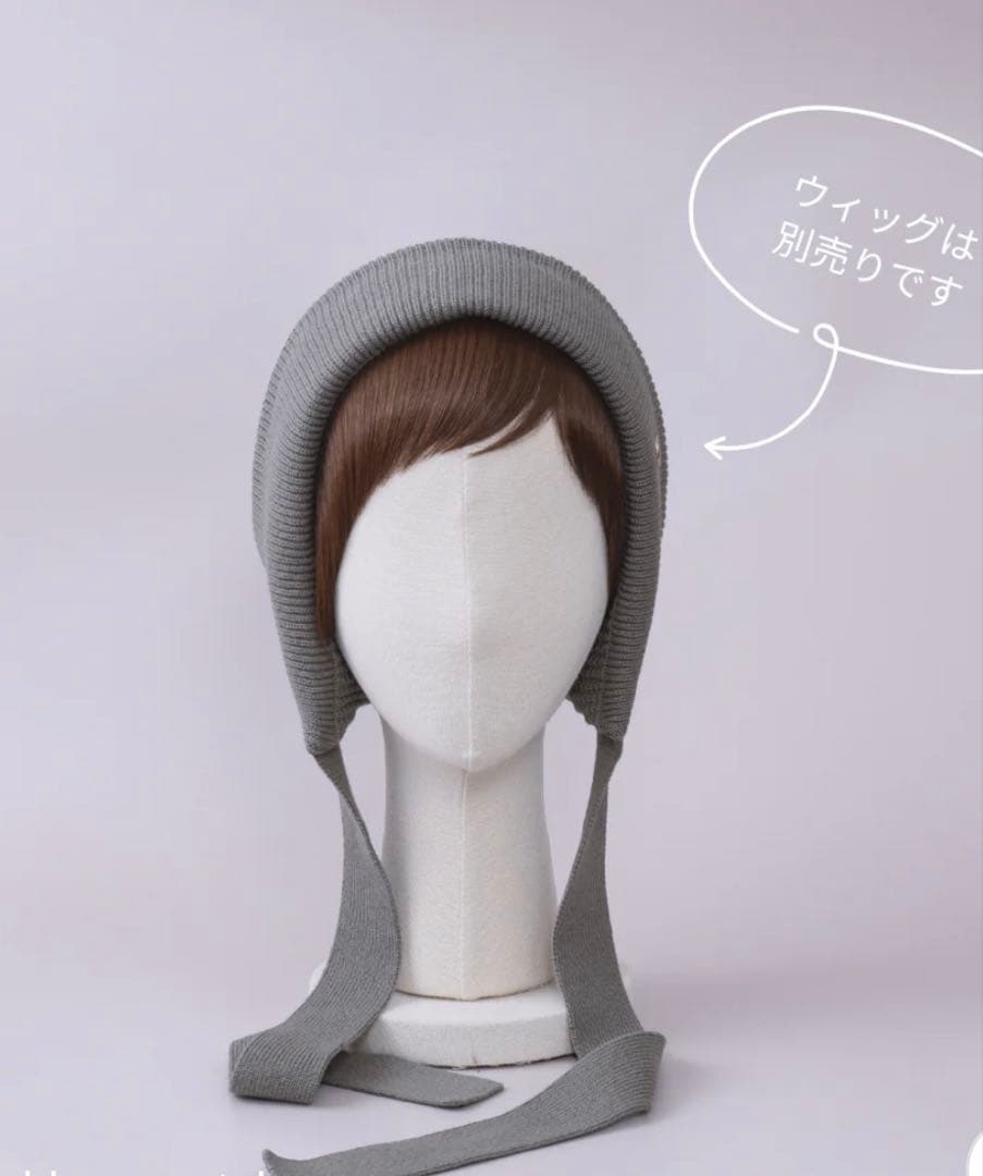 BAREN バレン ニット帽 ボンネット　グレー 2_bfec141f-d7a6-44fa-8819-