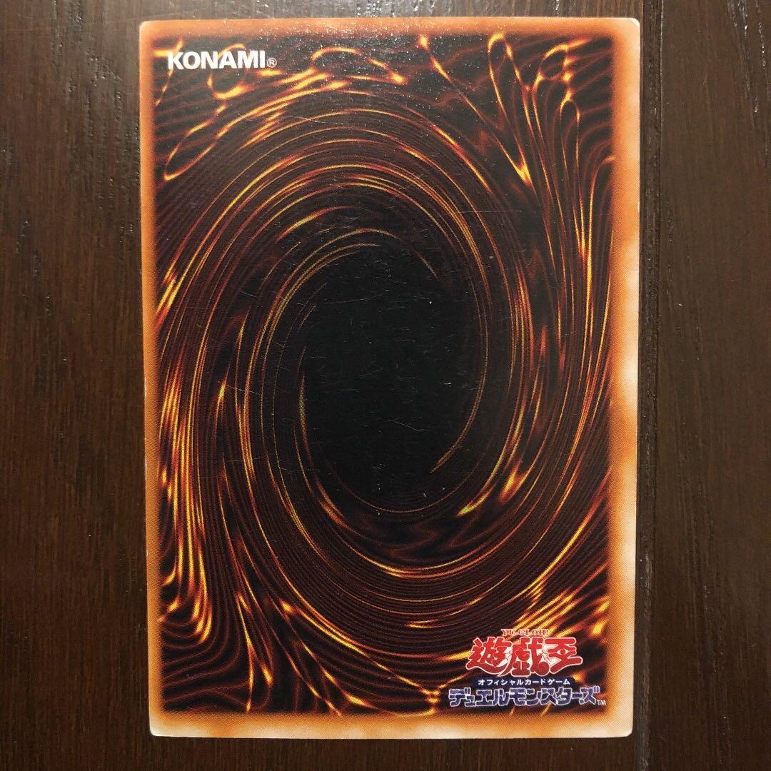 遊戯王 初期 ノーマル エラーカード 枠ズレ 4枚セット - メルカリ