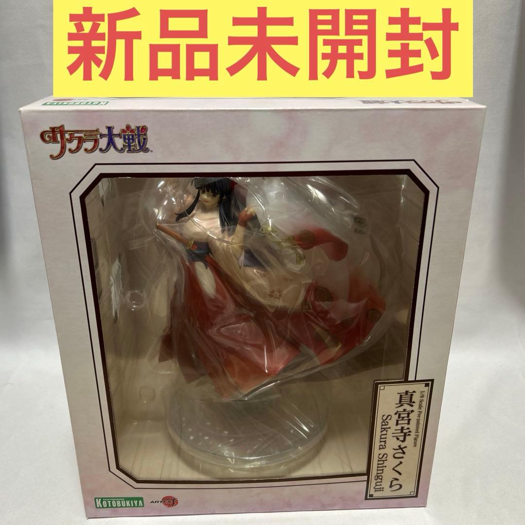 サクラ大戦　コトブキヤ　真宮寺さくら　フィギュア　1/8 Amazon.co.jp: 壽屋 ARTFX J サクラ大戦 真宮寺さくら 1/8スケール PVC