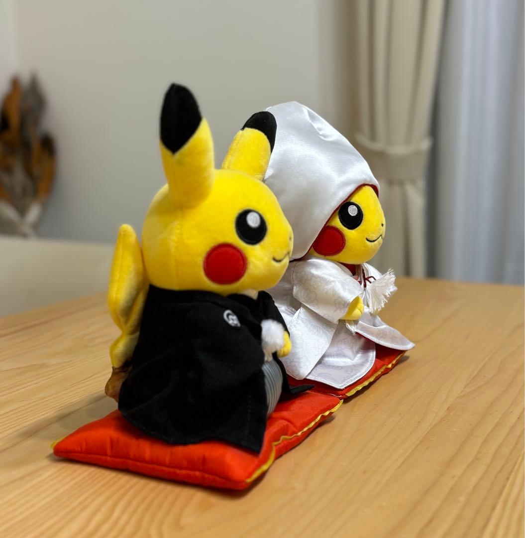 ピカチュウ 和婚 セット 白無垢&紋付袴 ぬいぐるみ メスのすがた&オス