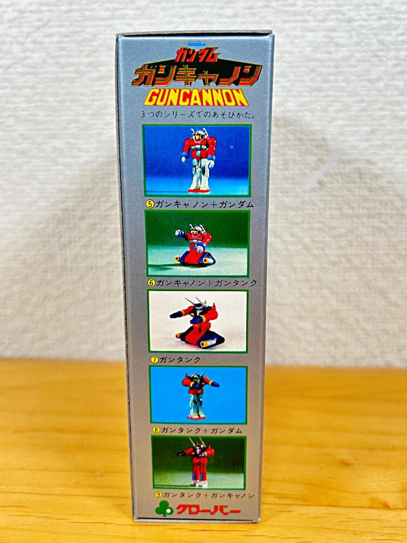 デッドストック クローバー ガンキャノン CLOVER フィギュア ガンダム