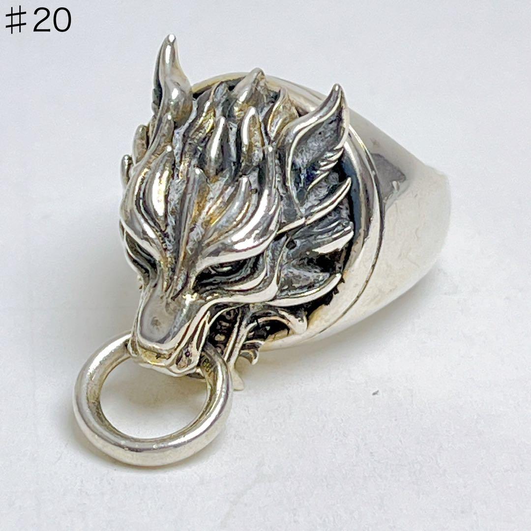 スクウェアエニックス SQEX FF7 クラウディウルフ リング 925 20号