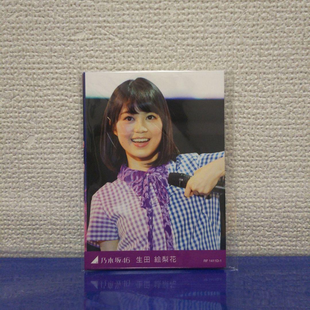 乃木坂46/3rd YEAR BIRTHDAY LIVE 2015.2.22 …