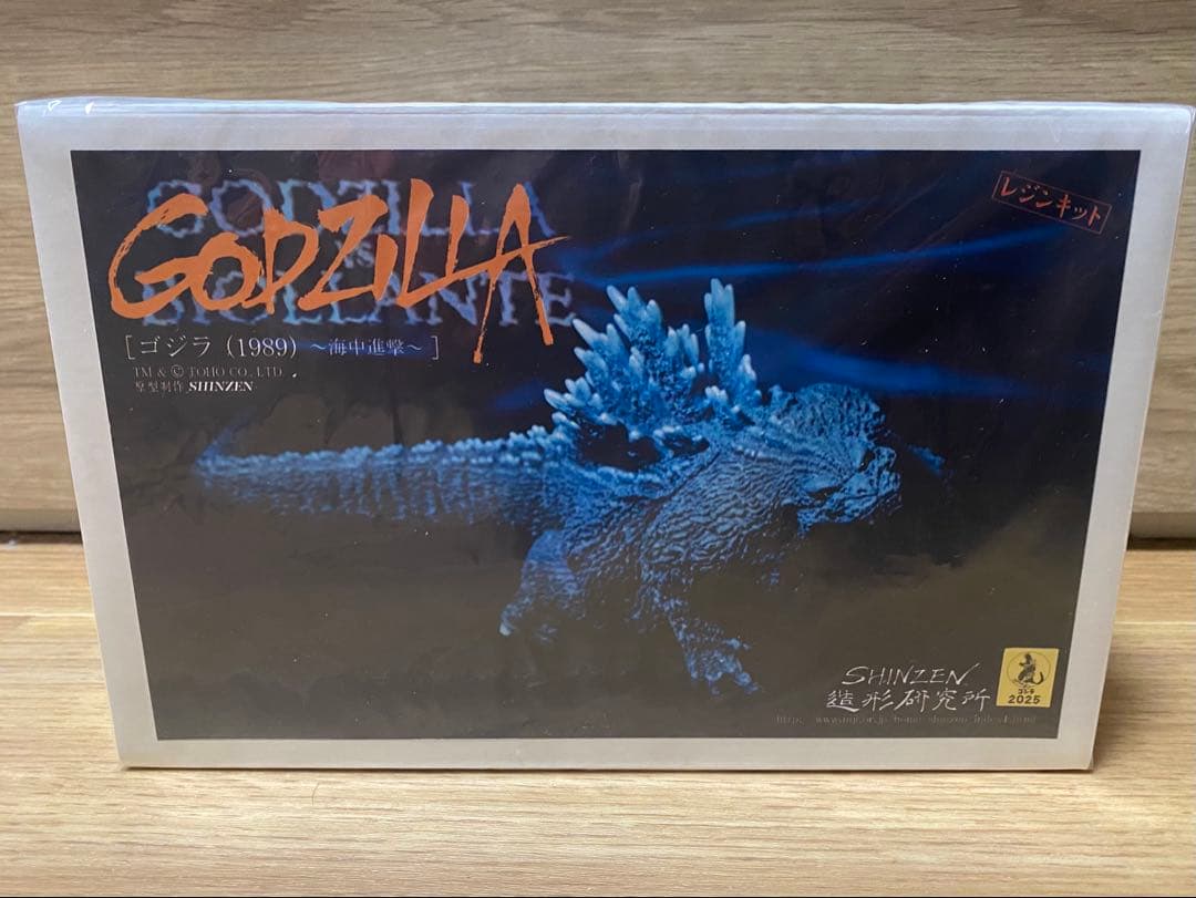 SHINZEN造形研究所 ゴジラ 1989 海中進撃 泳ぎゴジラ ガレージキット SHINZEN's Home Page (Godzi1989sea)