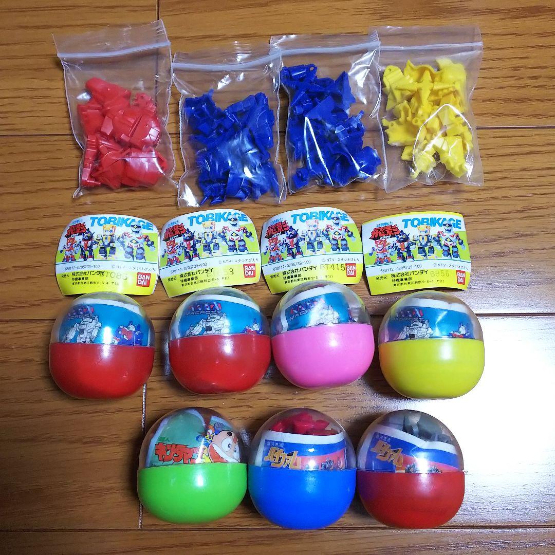 80年代 ガチャ ミニプラモデル マクロス 忍者戦士飛影 バイファム