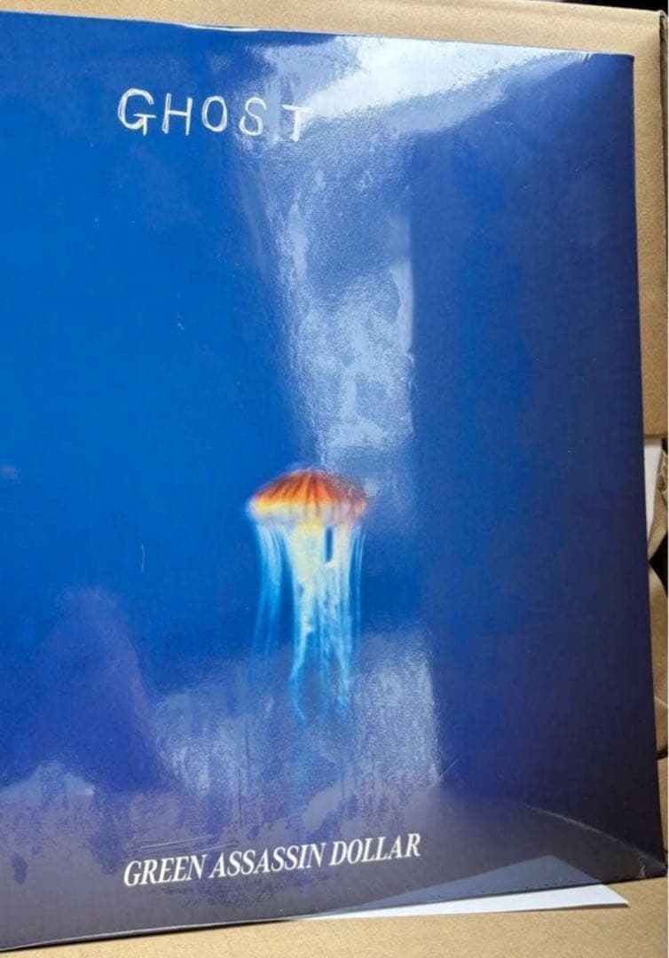 GHOST GREEN ASSASSIN DOLLAR 2LP - メルカリ