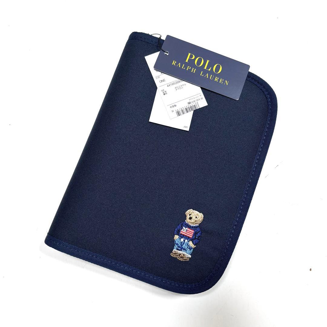新品 ラルフローレン ポロベア 母子手帳ケース マルチケース クラッチ POLO RALPH LAUREN(ポロ ラルフ ローレン) Polo ベア クラッチ