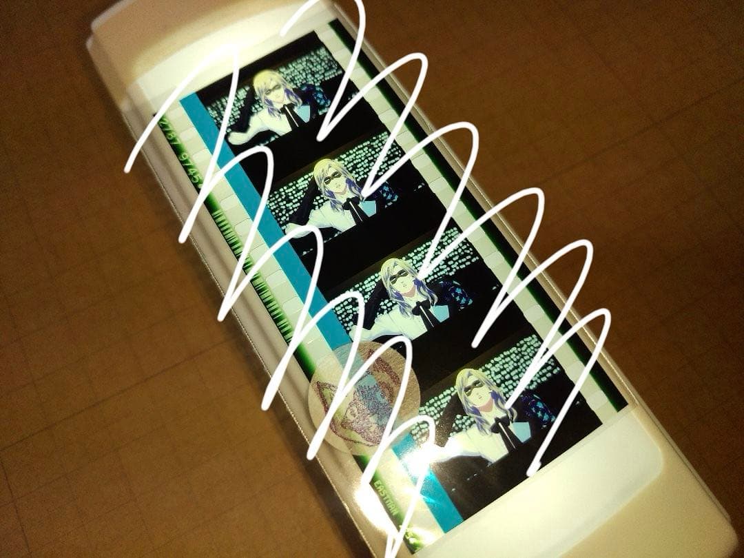 さ】カミュ　タブナイ　コマフィルム　怪盗　カルナイ　うたプリ　特典 うたプリ タブナイ 入場者特典 コマフィルム カミュ 怪盗 - メルカリ