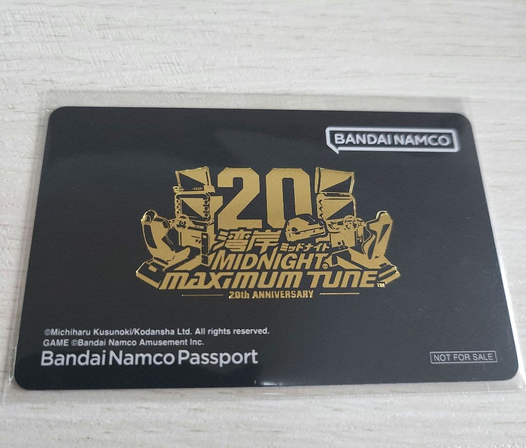 湾岸ミッドナイト 20周年記念 バナパス ブラックゴールド 黒金 - メルカリ