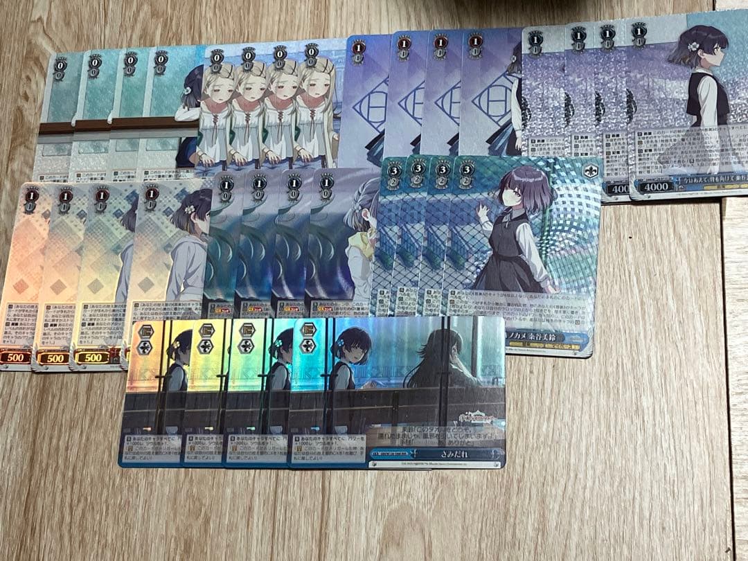 学園アイドルマスター　学マス　秦谷美鈴　SRRRR4コン 秦谷 美鈴 ｜ 学園アイドルマスター（学マス）｜君と出会い、夢に翔ける