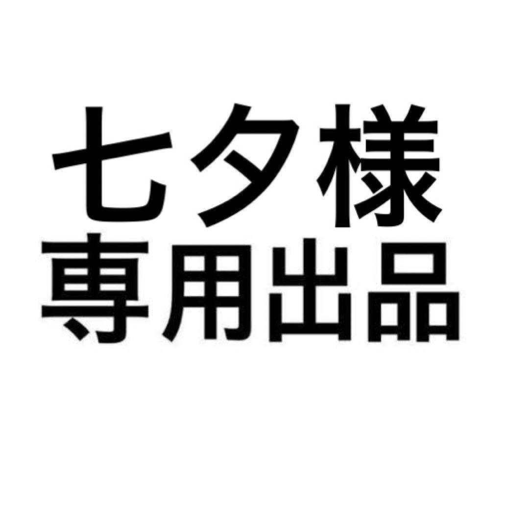 七夕【新品未開封】うたプリ Shining Channel DVD うたプリ Shining Channel DVD - メルカリ