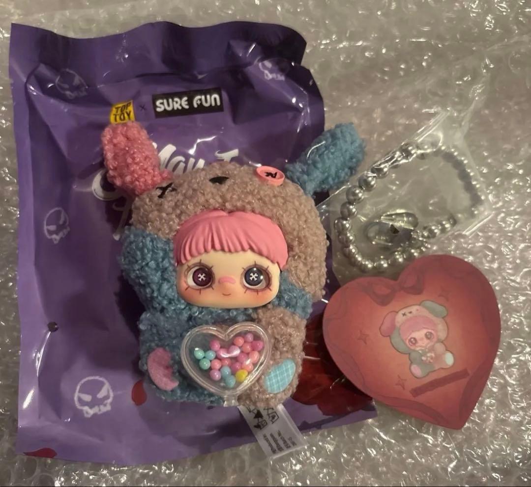 maymei I Love you シリーズ シークレット メイメイ - メルカリ