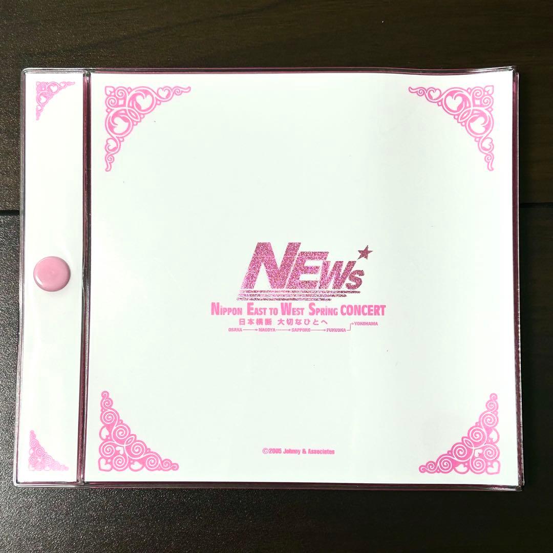 NEWS 初期 グッズ ジャニーズ まとめ売り - メルカリ