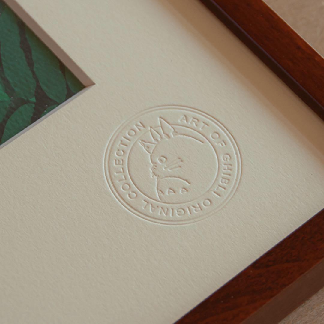 スタジオジブリ 複製原画 アートフレーム となりのトトロ うろの中