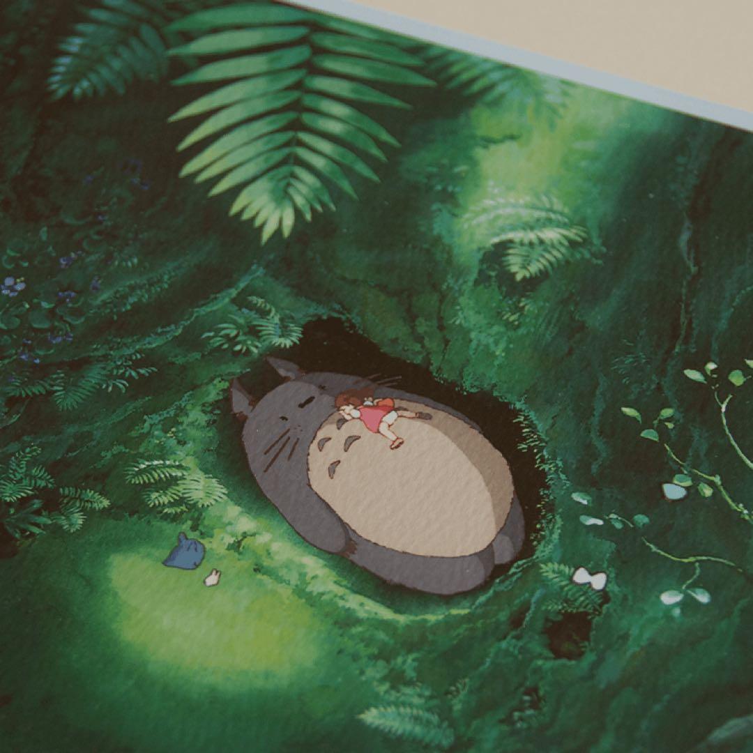 スタジオジブリ 複製原画 アートフレーム となりのトトロ うろの中