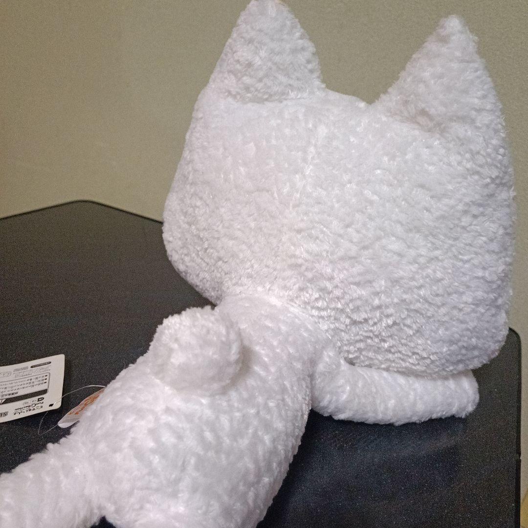 どこでもいっしょ トロ SLHQ 寝ポーズだニャ～ BIG ぬいぐるみ 2007